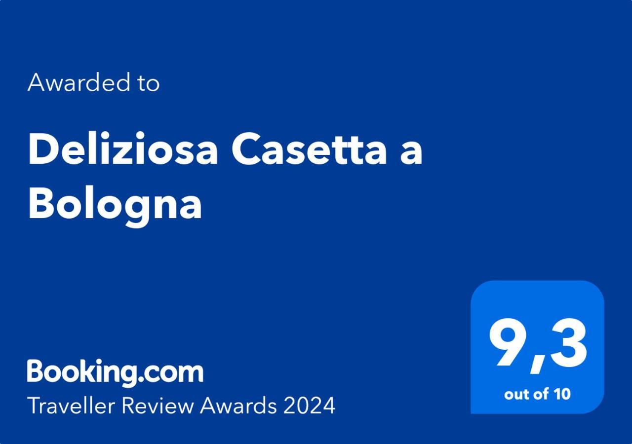Deliziosa Casetta A ボローニャ エクステリア 写真